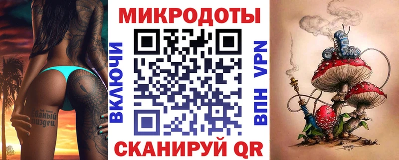 Галлюциногенные грибы GOLDEN TEACHER  Углич 